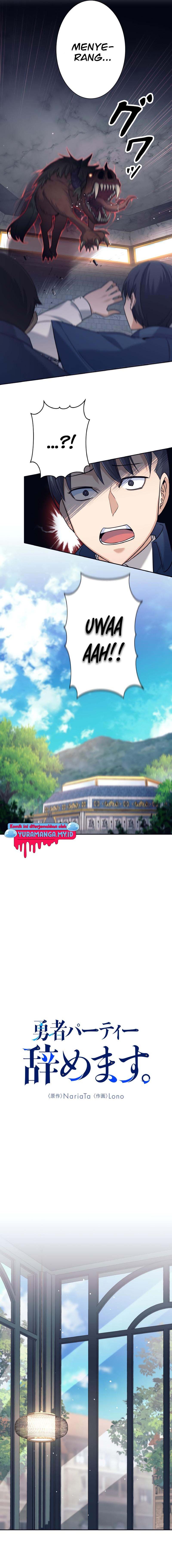 I Quit The Heros Party Chapter 17