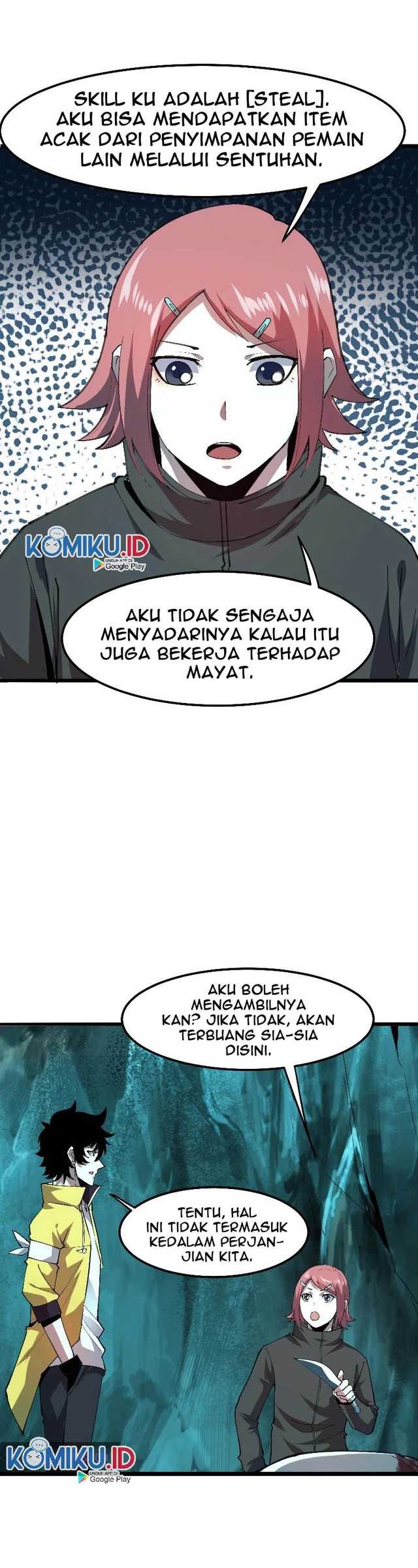 I Rely On BUG To Be The King Chapter 19