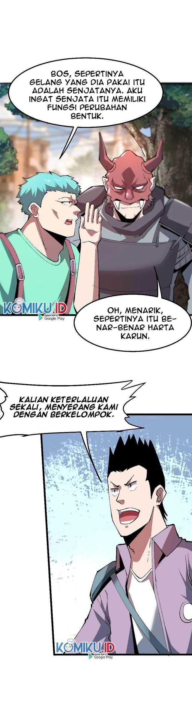I Rely On BUG To Be The King Chapter 19