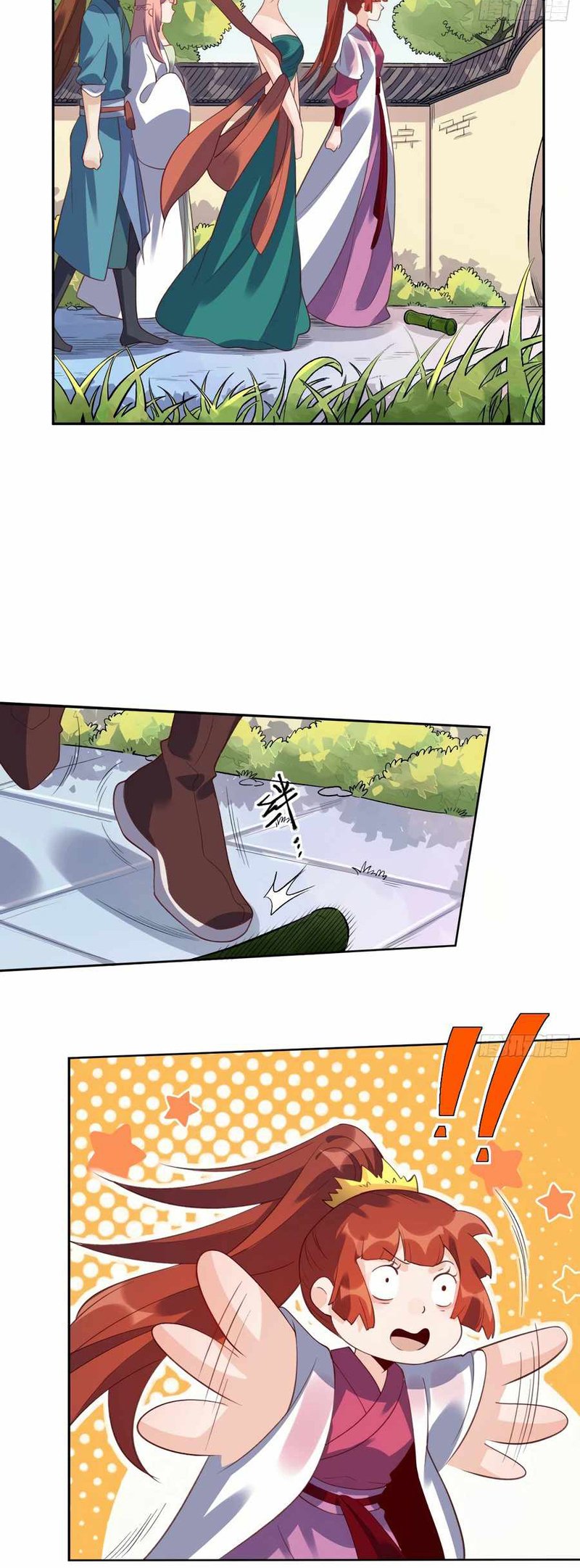 I’m Actually A Cultivation Bigshot Chapter 29