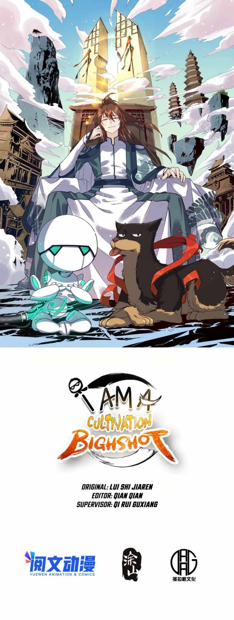 I’m Actually A Cultivation Bigshot Chapter 63