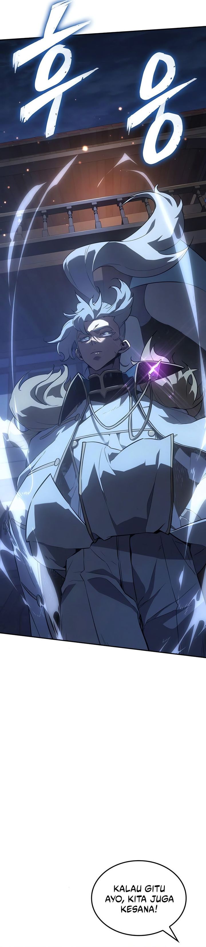 Ice Lord Chapter 30