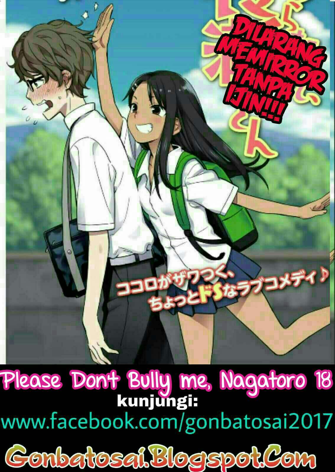 Ijiranaide, Nagatoro-san Chapter 18