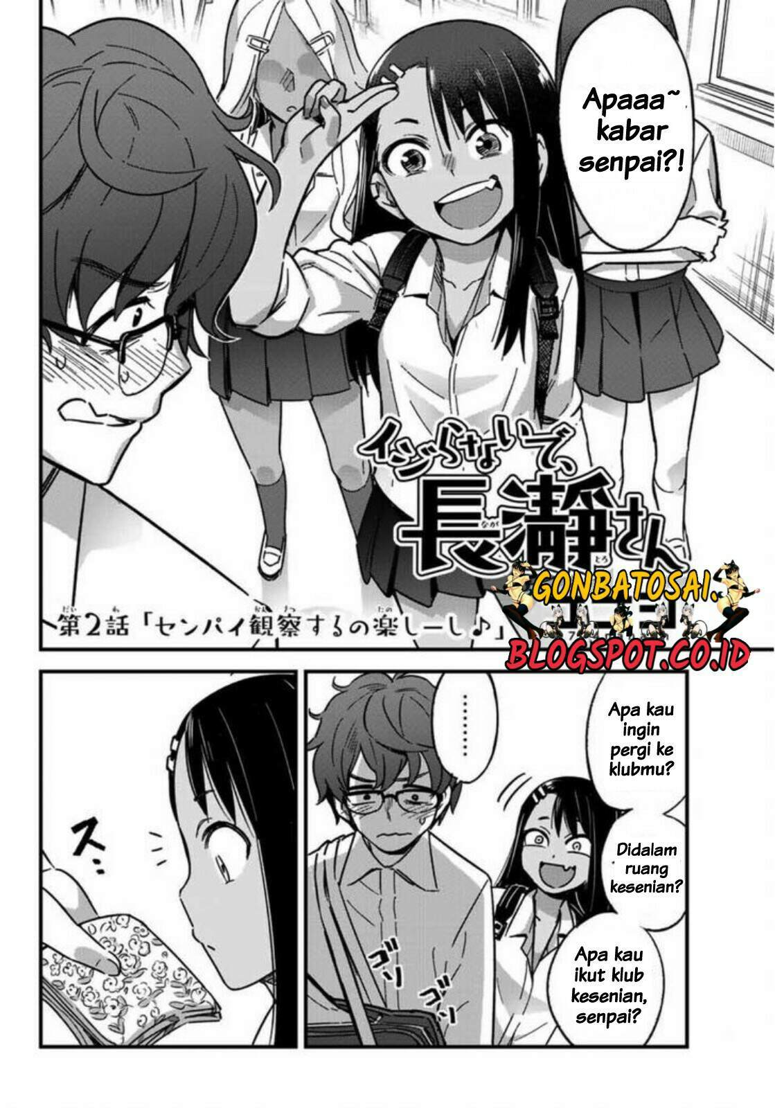 Ijiranaide, Nagatoro-san Chapter 2