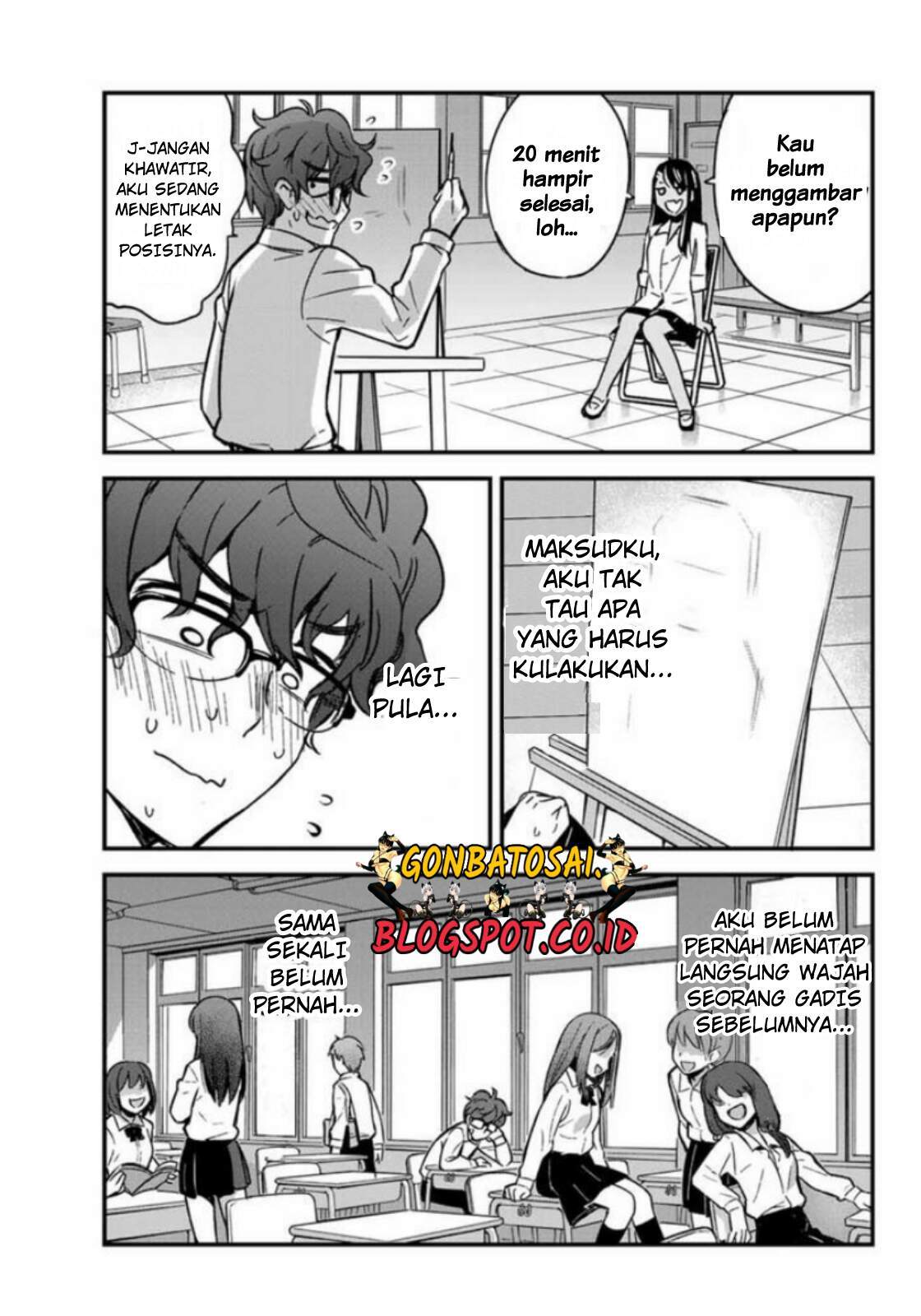 Ijiranaide, Nagatoro-san Chapter 2