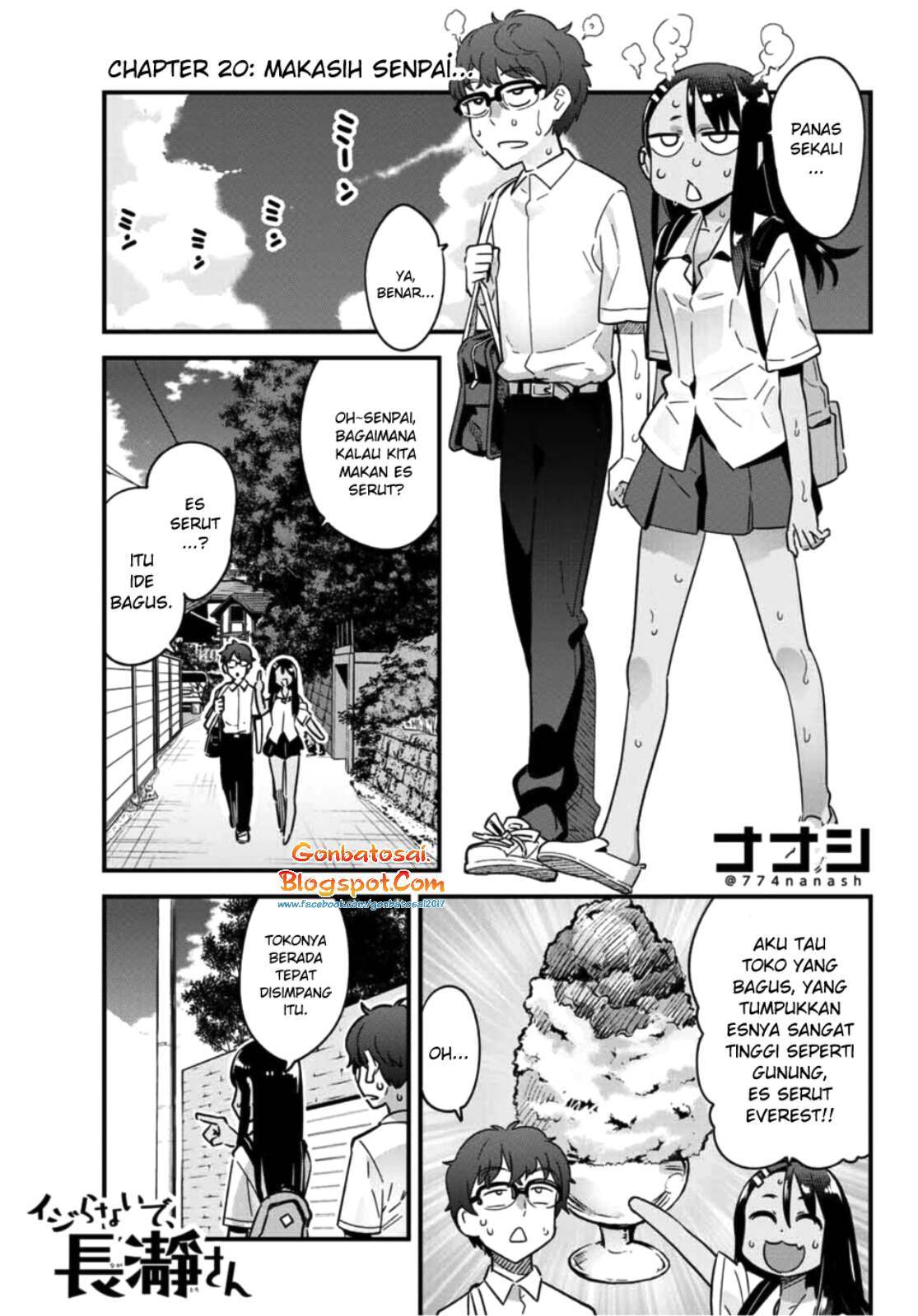 Ijiranaide, Nagatoro-san Chapter 20