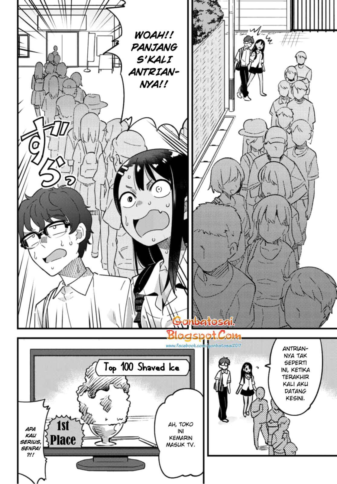 Ijiranaide, Nagatoro-san Chapter 20