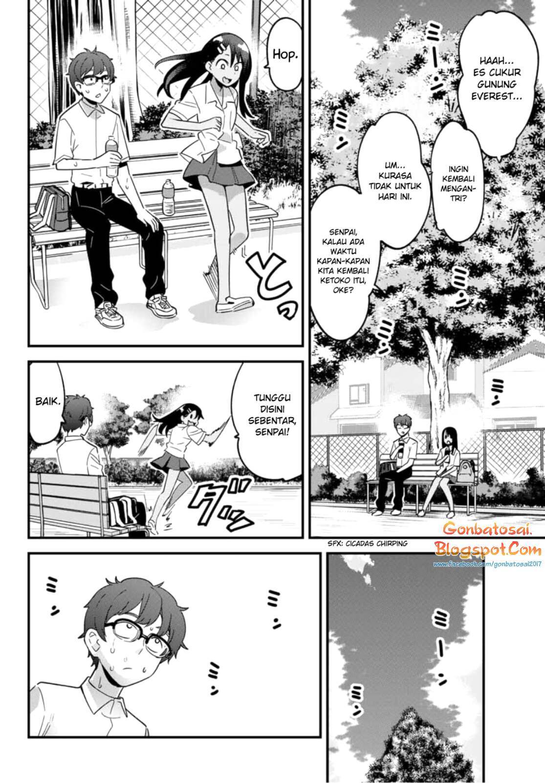 Ijiranaide, Nagatoro-san Chapter 20