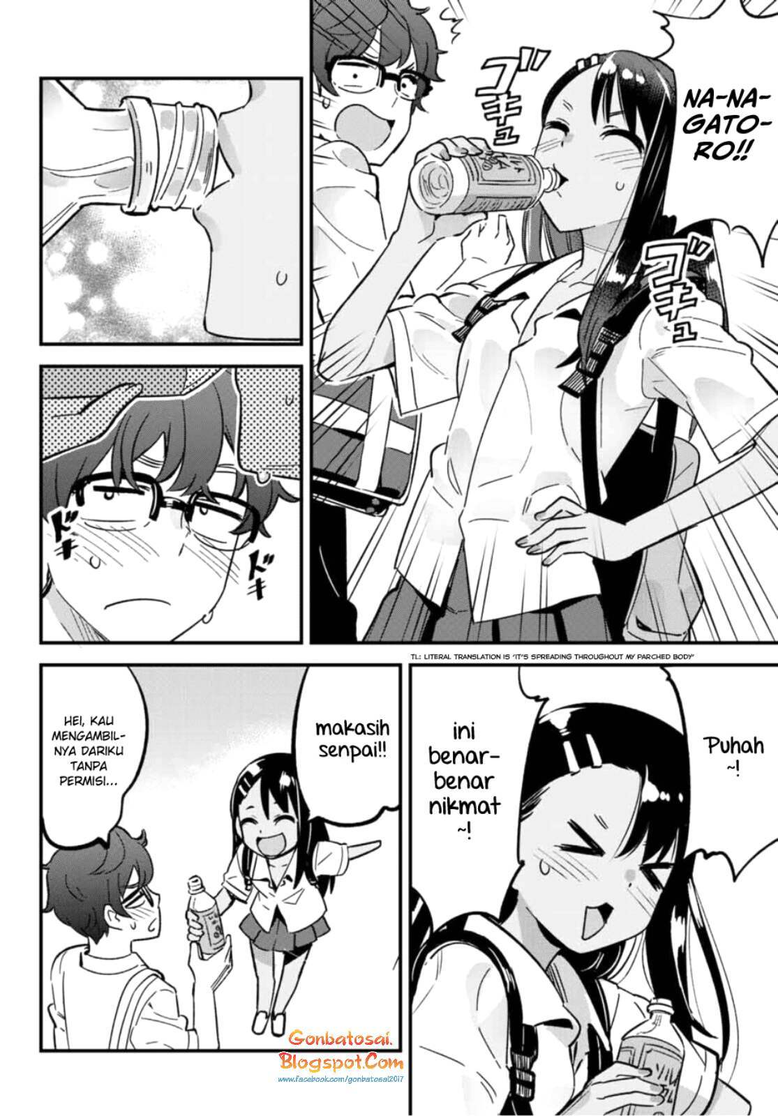 Ijiranaide, Nagatoro-san Chapter 21