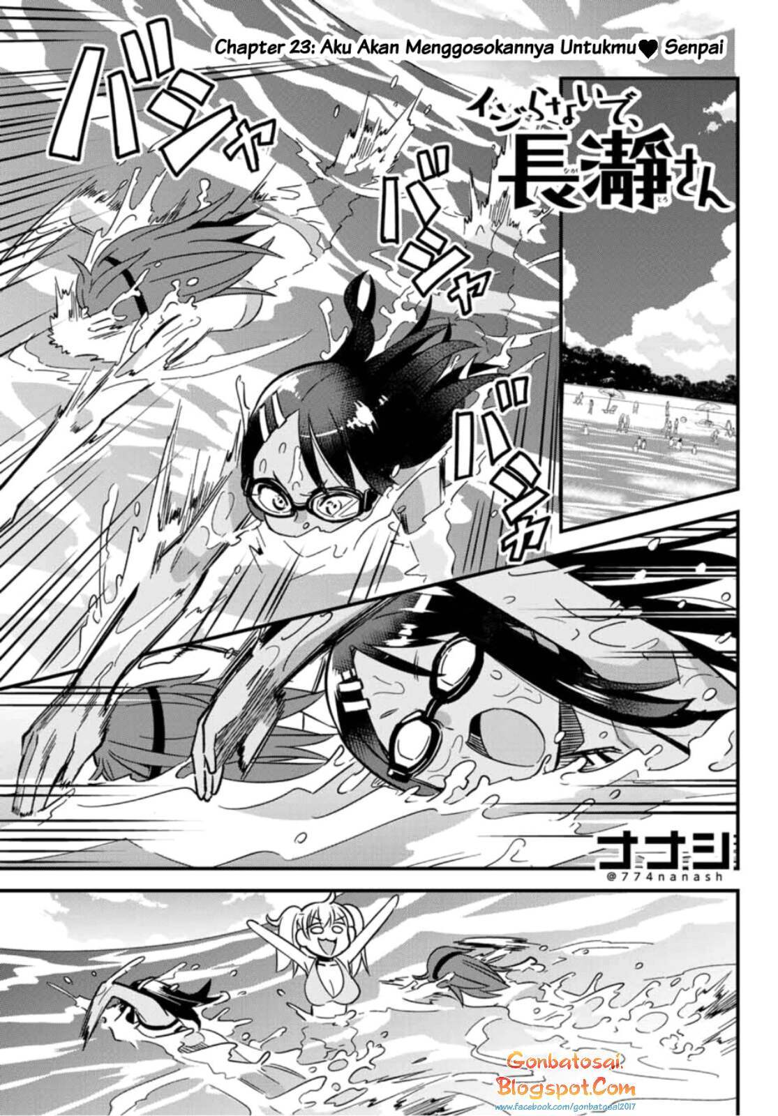 Ijiranaide, Nagatoro-san Chapter 23