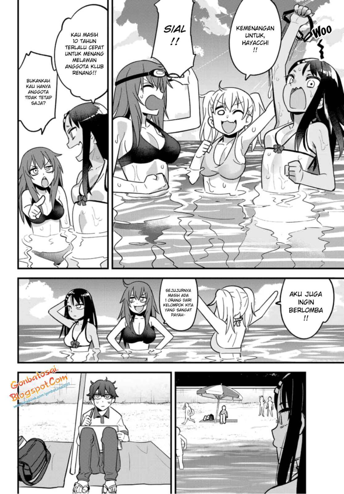 Ijiranaide, Nagatoro-san Chapter 23