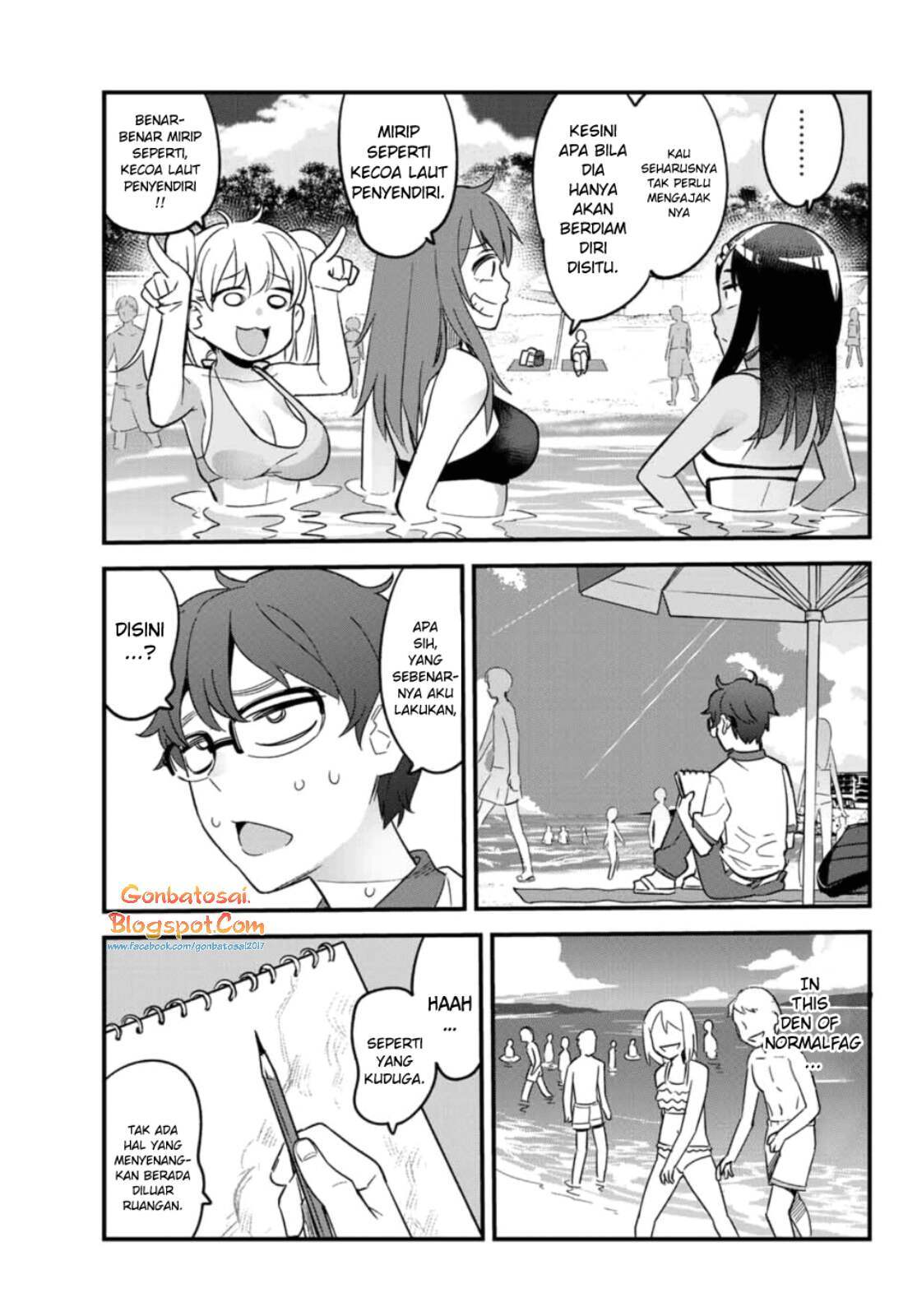 Ijiranaide, Nagatoro-san Chapter 23