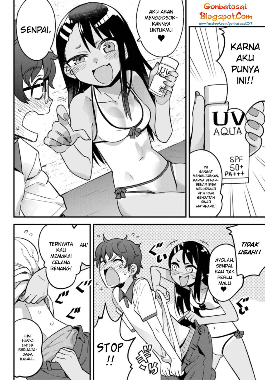Ijiranaide, Nagatoro-san Chapter 23