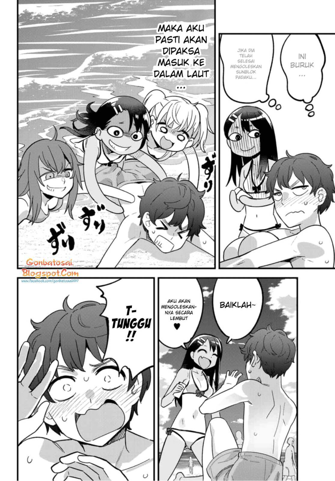 Ijiranaide, Nagatoro-san Chapter 23