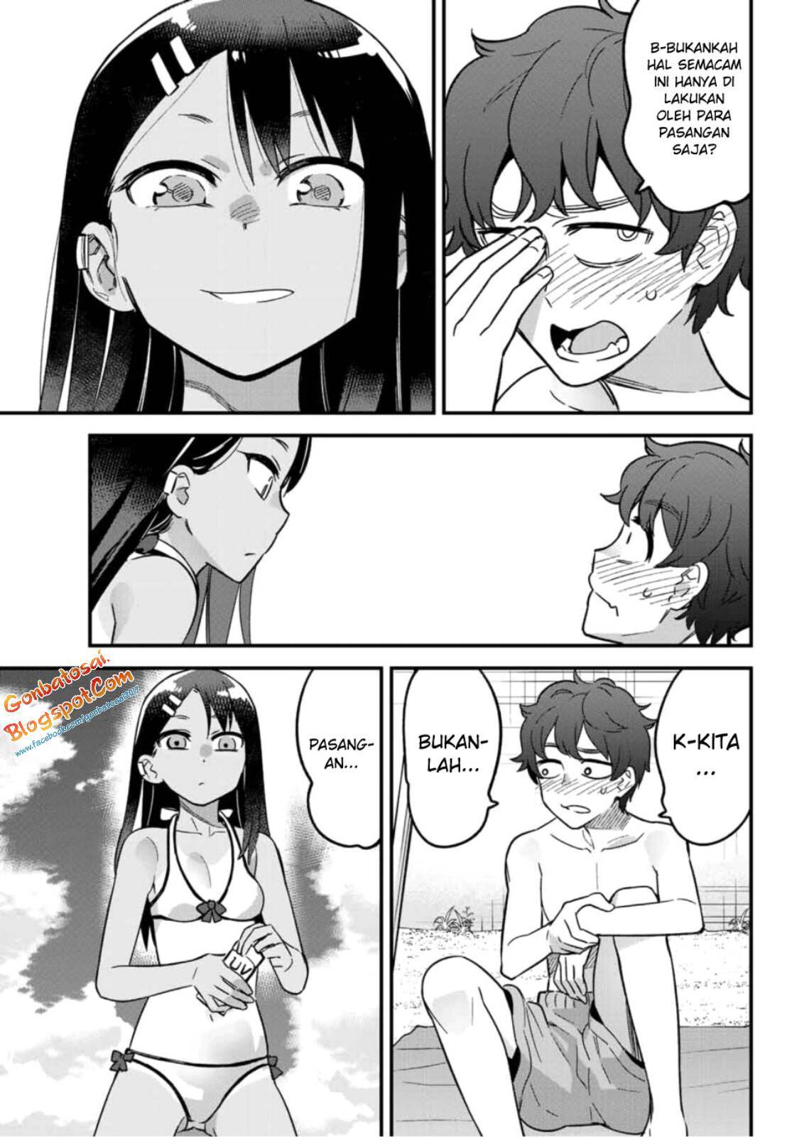 Ijiranaide, Nagatoro-san Chapter 23