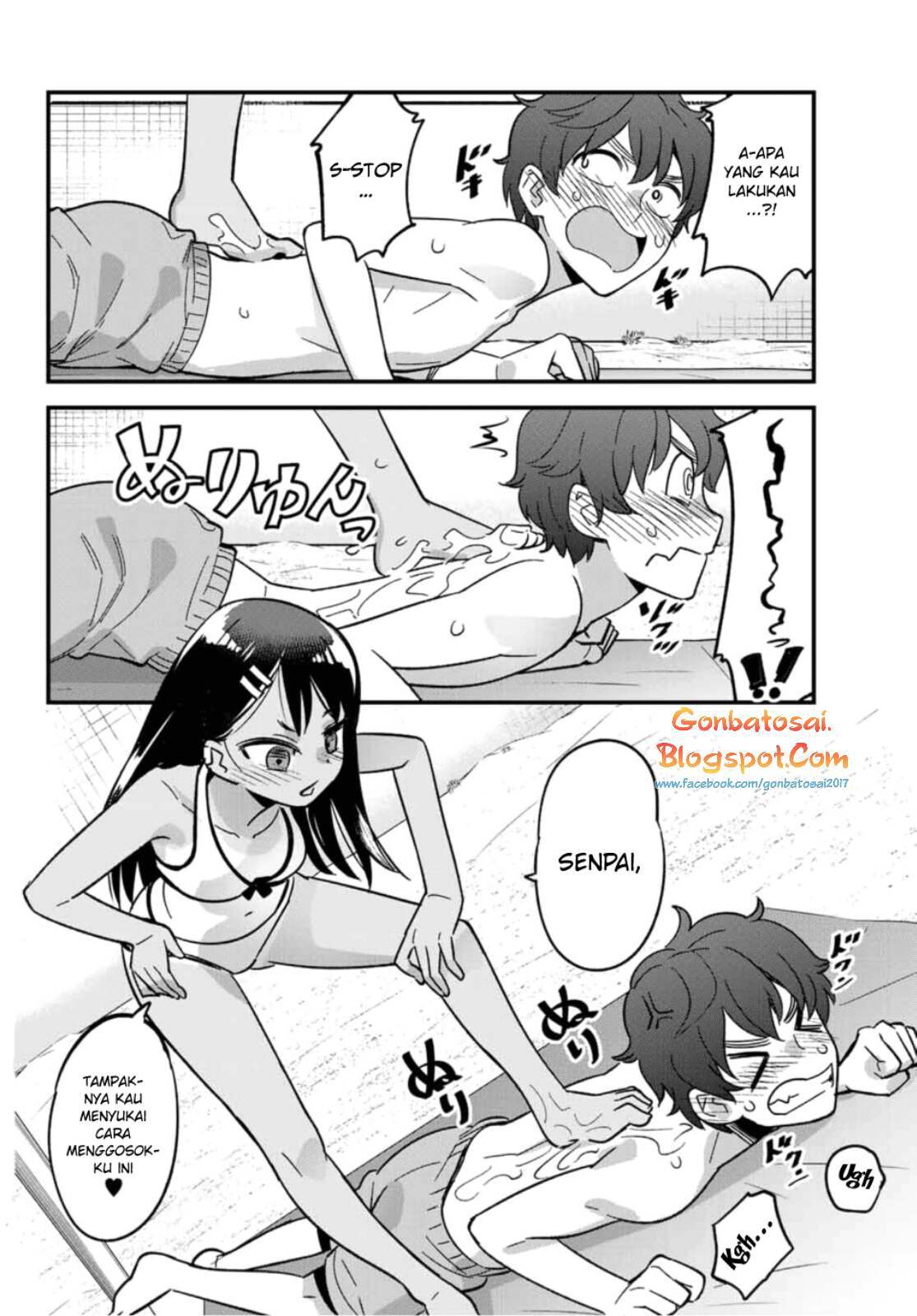 Ijiranaide, Nagatoro-san Chapter 23