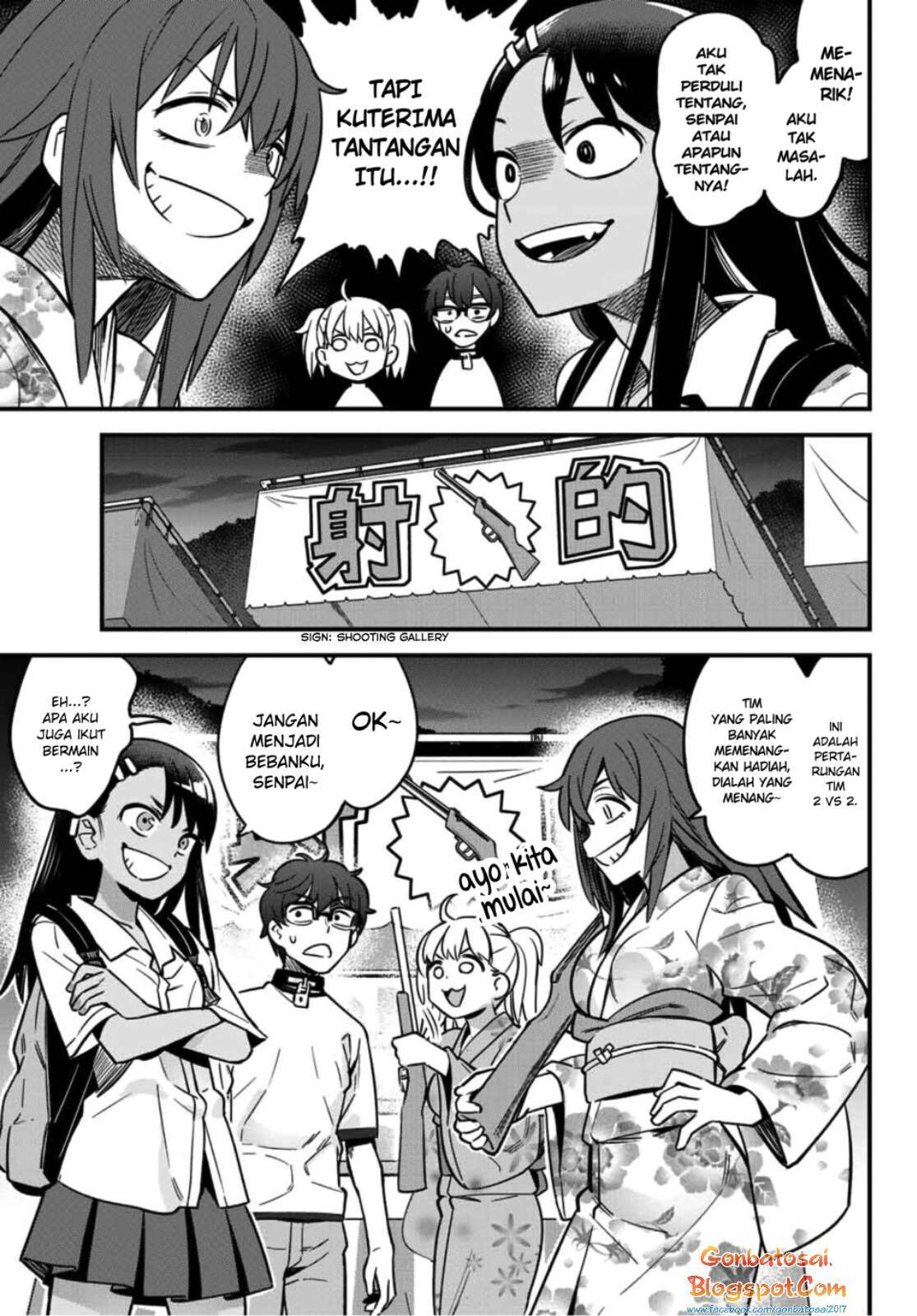 Ijiranaide, Nagatoro-san Chapter 25