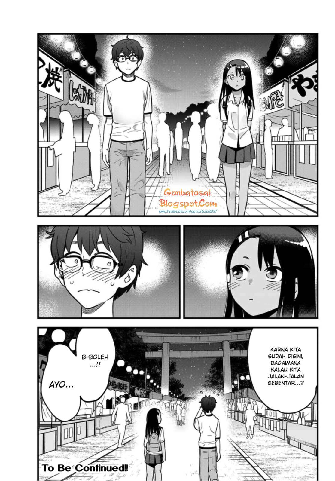 Ijiranaide, Nagatoro-san Chapter 25