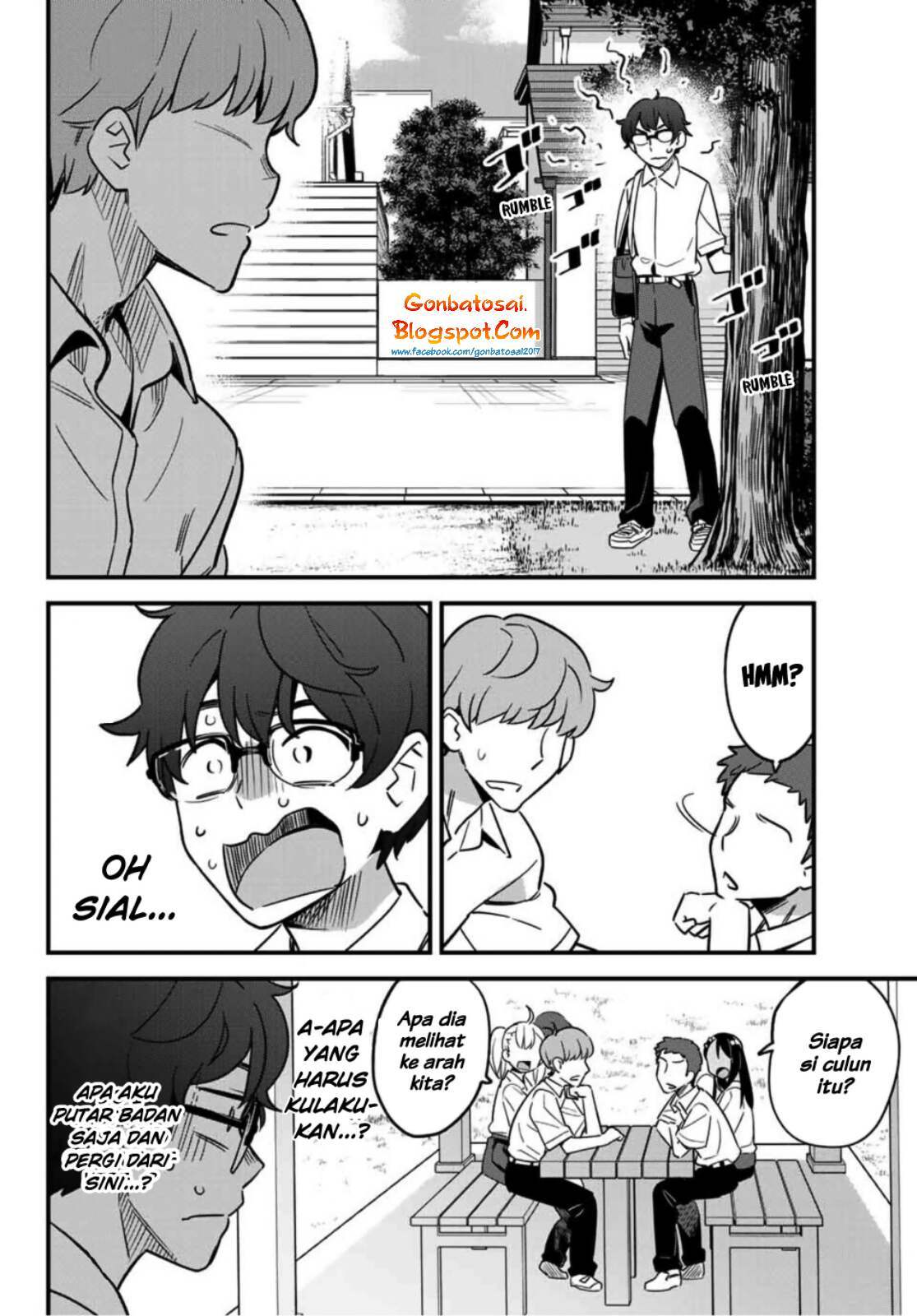 Ijiranaide, Nagatoro-san Chapter 27