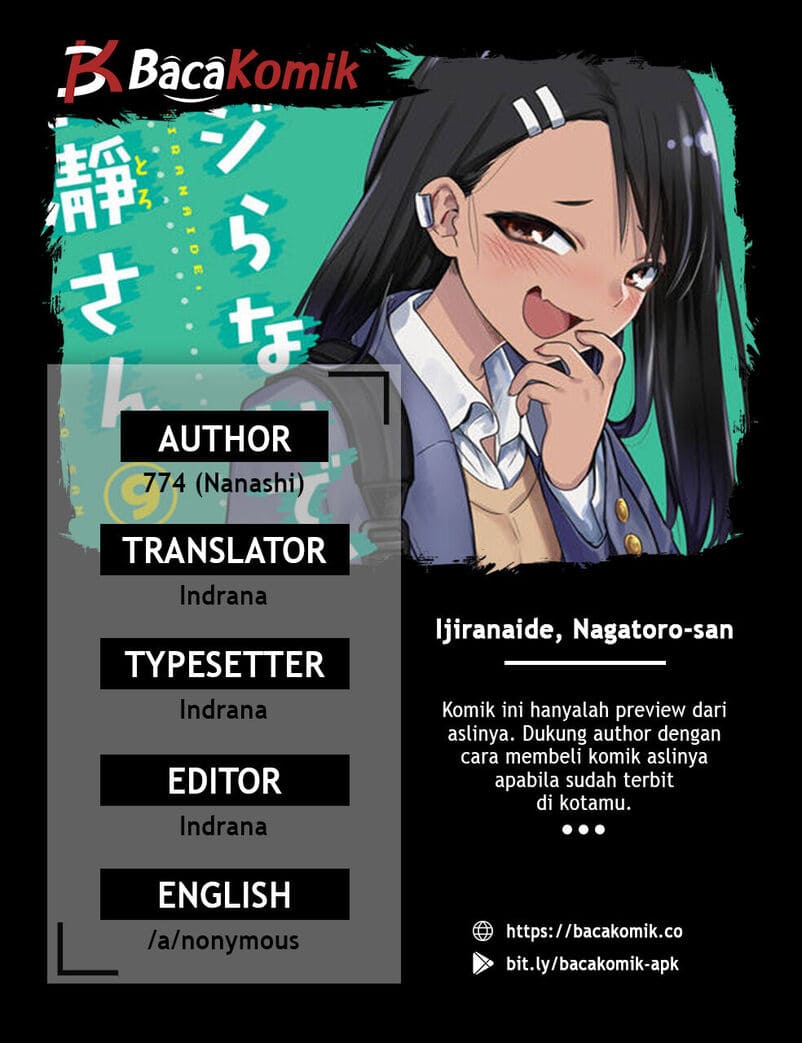 Ijiranaide, Nagatoro-san Chapter 66