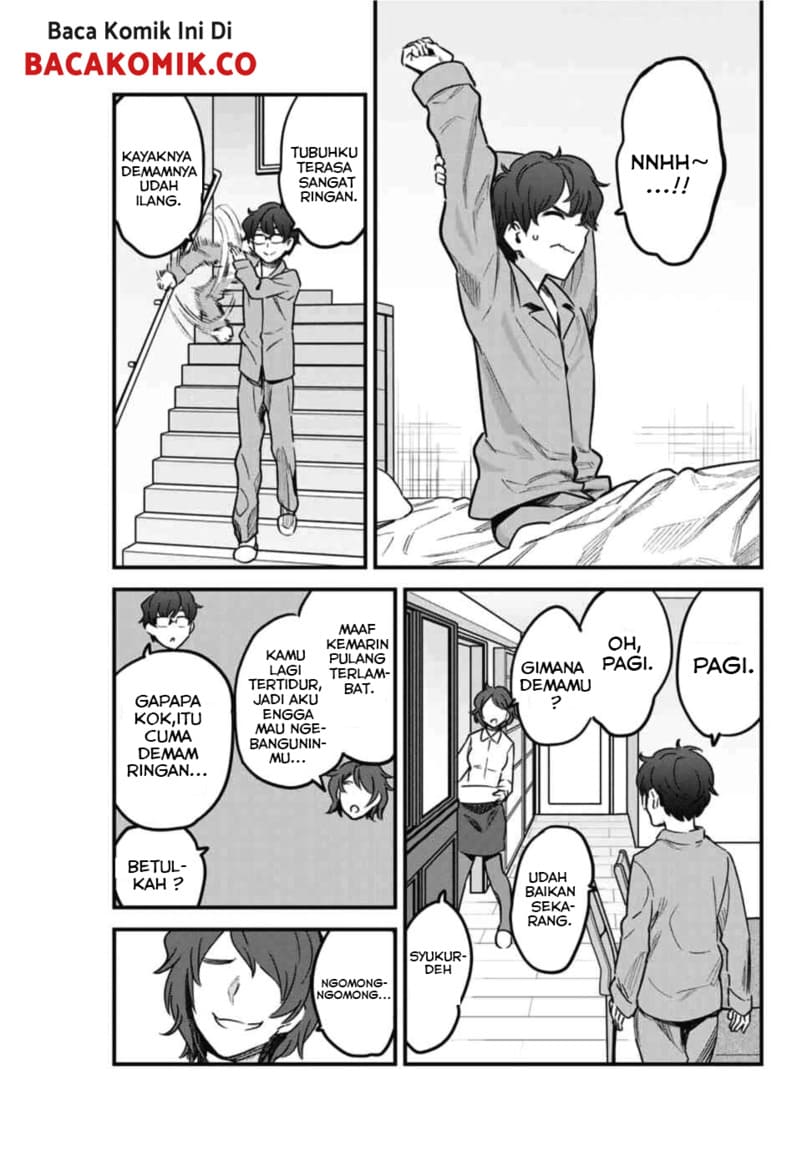 Ijiranaide, Nagatoro-san Chapter 66