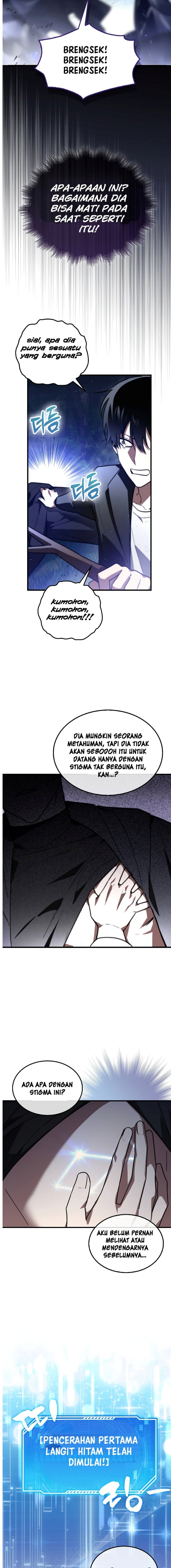 I’m Not a Regressor Chapter 1