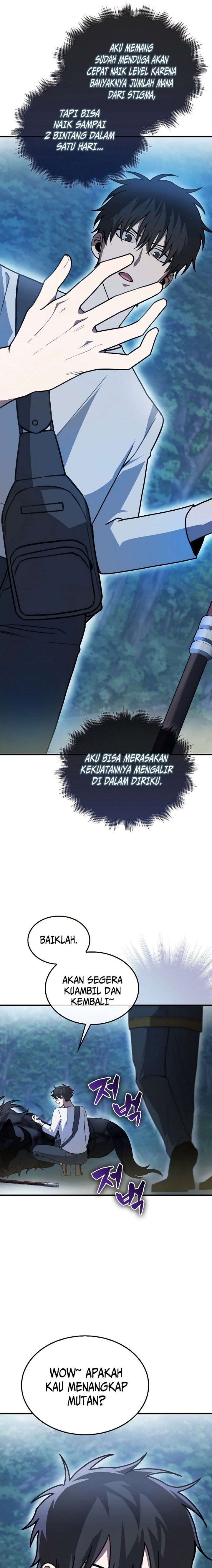 I’m Not a Regressor Chapter 5