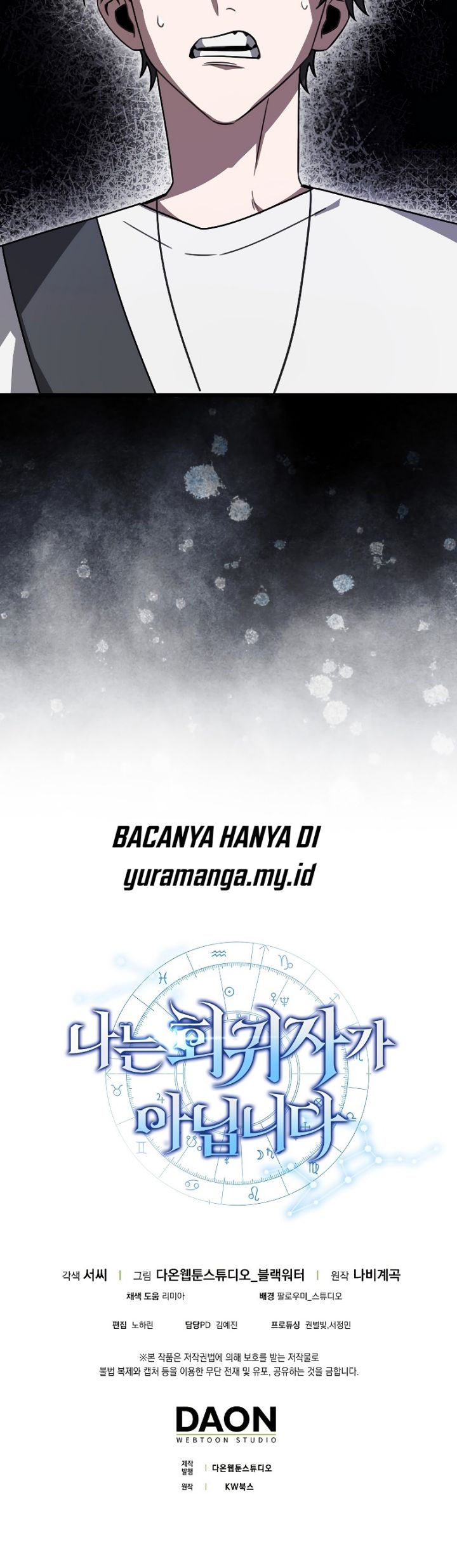 I’m Not a Regressor Chapter 9