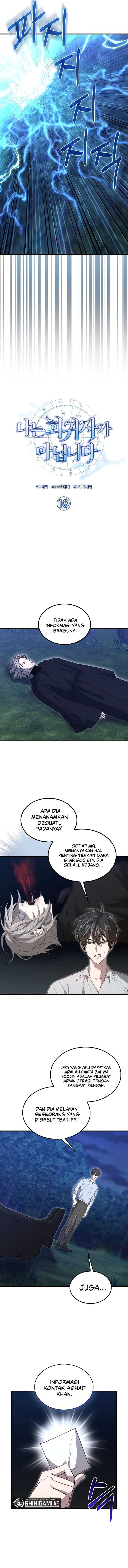 I’m Not a Regressor Chapter 18