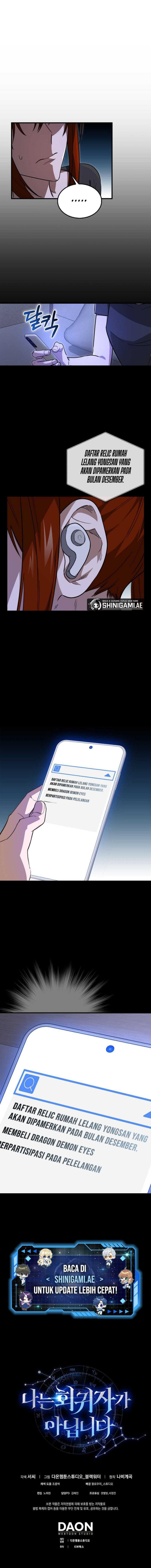 I’m Not a Regressor Chapter 19