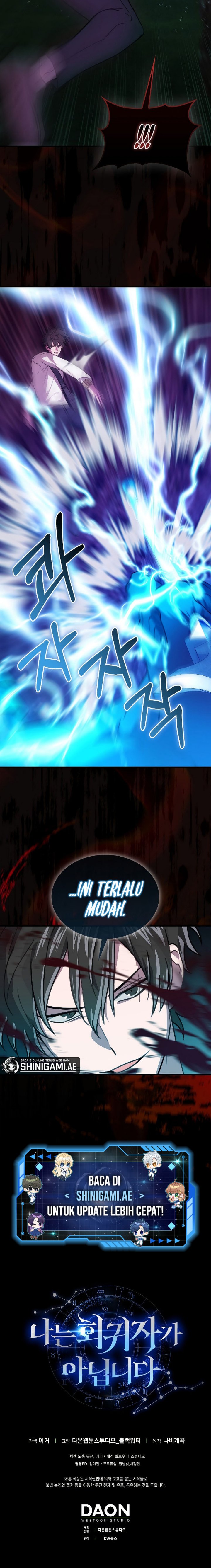 I’m Not a Regressor Chapter 21