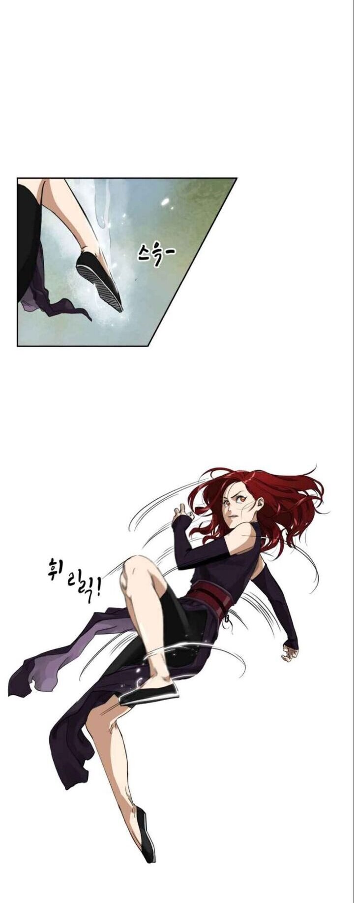 Infinite Level Up in Murim Chapter 8