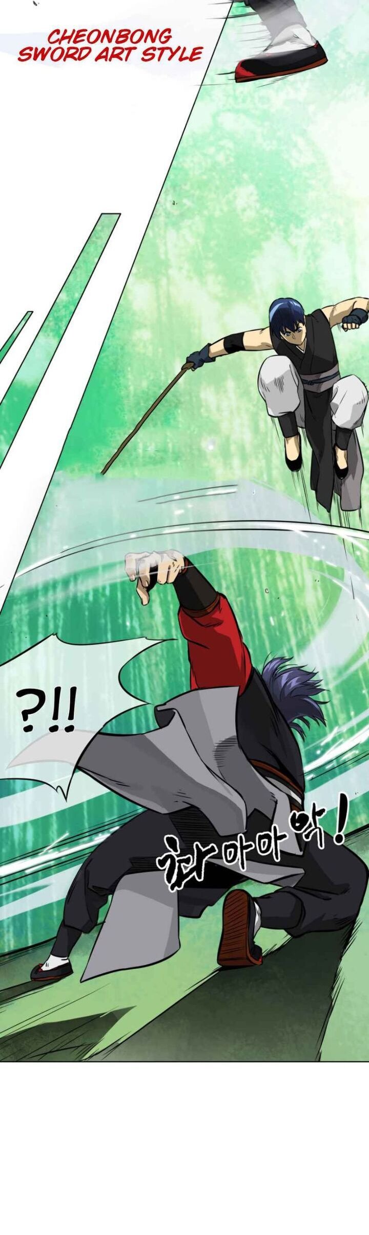 Infinite Level Up in Murim Chapter 9
