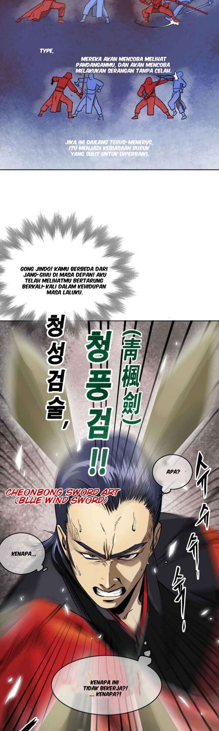 Infinite Level Up in Murim Chapter 9