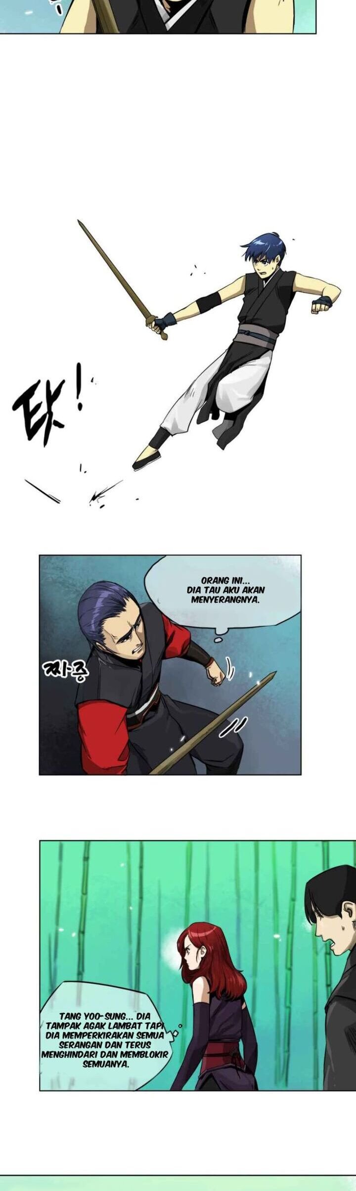 Infinite Level Up in Murim Chapter 9