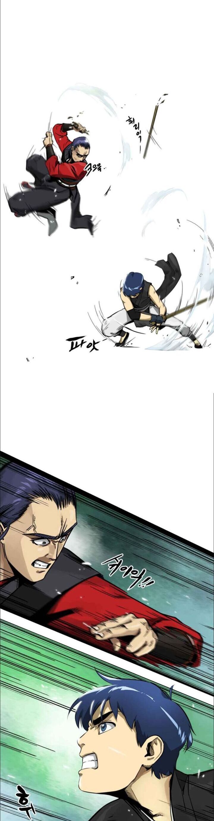 Infinite Level Up in Murim Chapter 9
