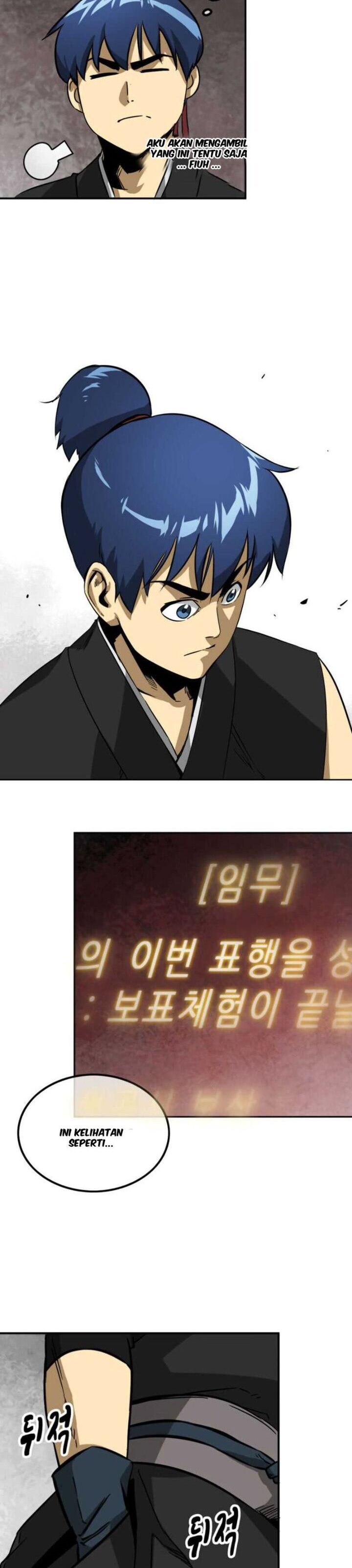 Infinite Level Up in Murim Chapter 11