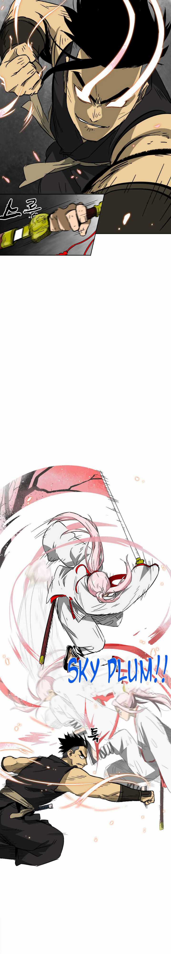 Infinite Level Up in Murim Chapter 33