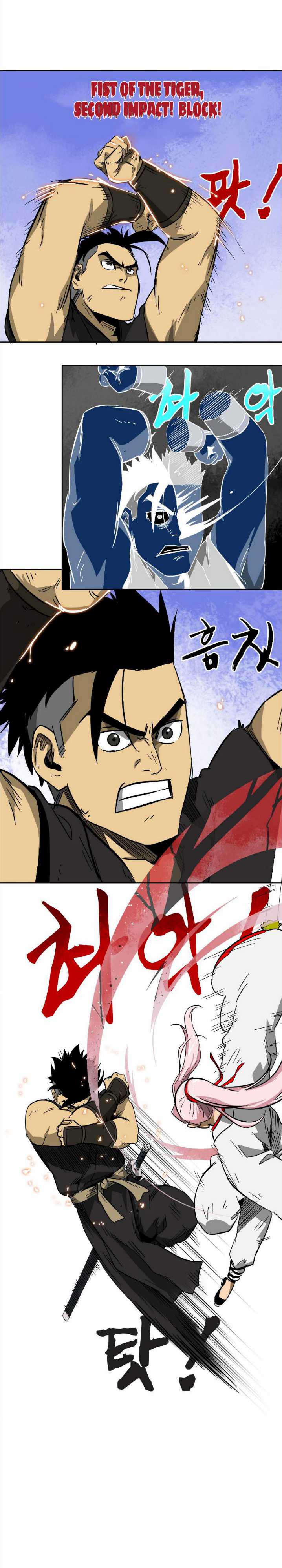 Infinite Level Up in Murim Chapter 33