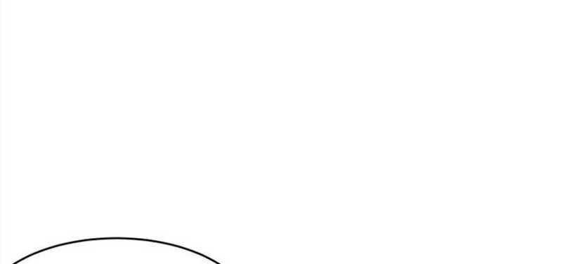 Infinite Level Up in Murim Chapter 41