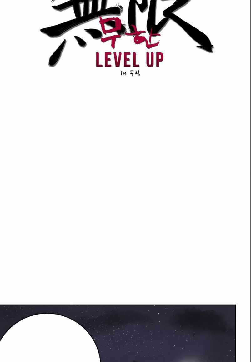 Infinite Level Up in Murim Chapter 44