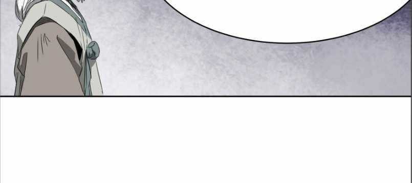 Infinite Level Up in Murim Chapter 44