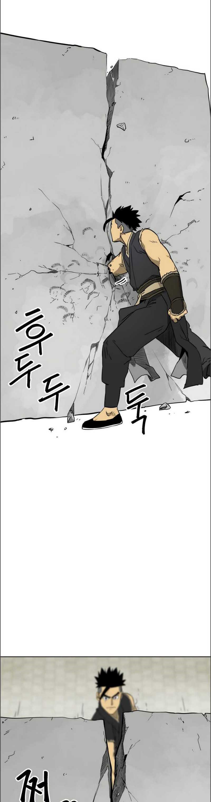 Infinite Level Up in Murim Chapter 49