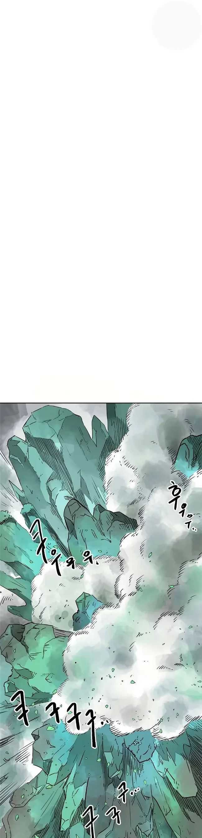 Infinite Level Up in Murim Chapter 66