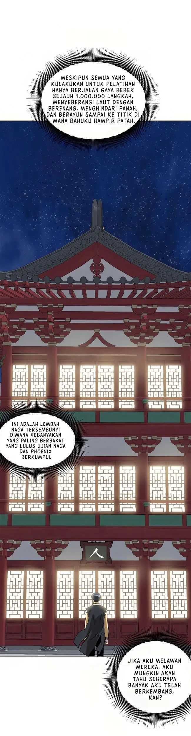 Infinite Level Up in Murim Chapter 76