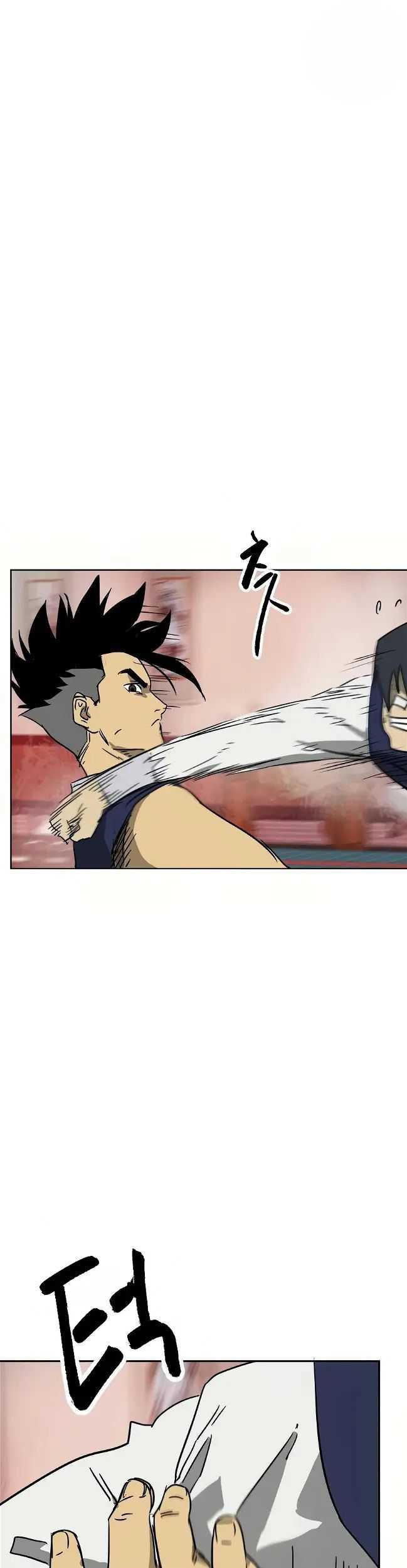 Infinite Level Up in Murim Chapter 76