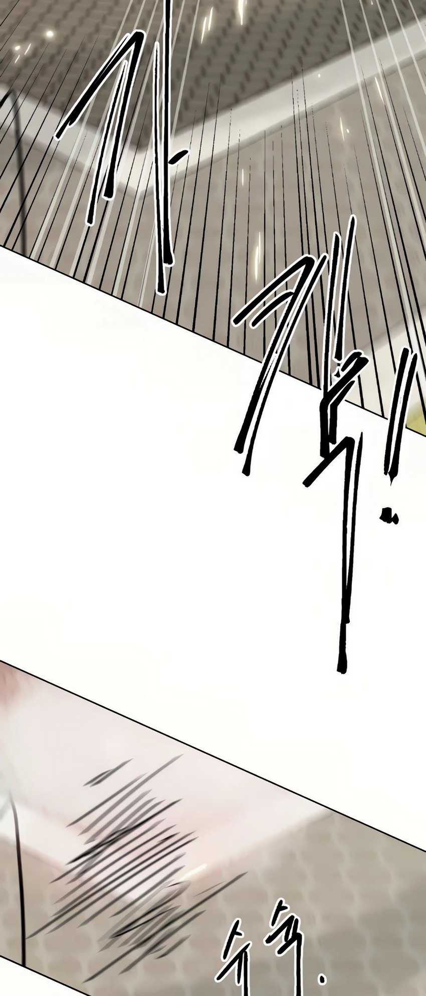 Infinite Level Up in Murim Chapter 98