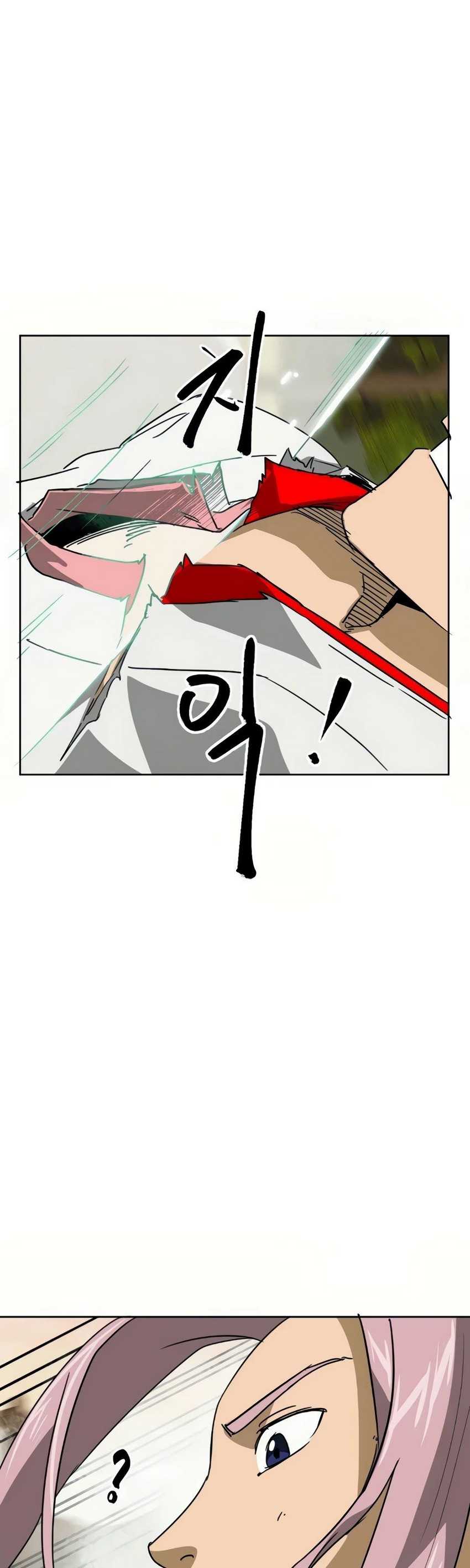 Infinite Level Up in Murim Chapter 98
