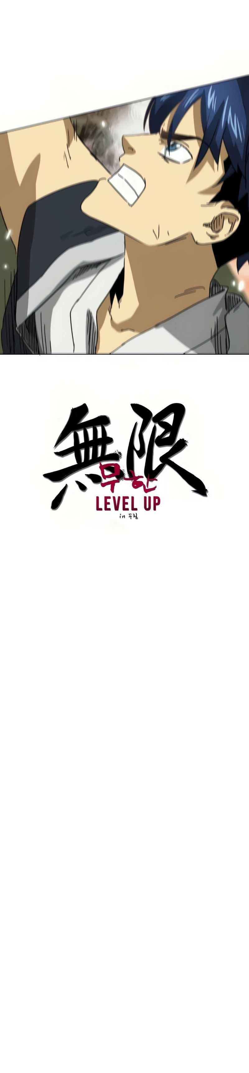 Infinite Level Up in Murim Chapter 99