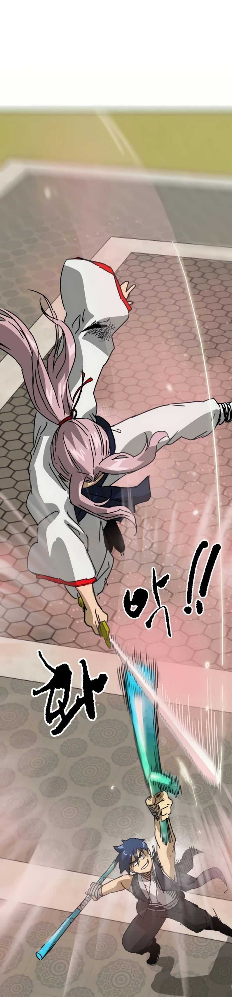Infinite Level Up in Murim Chapter 99